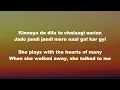 9:45 Lyrics | English Translation by Prabh Singh
