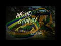 Mono Gamau - Daniel Bilip
