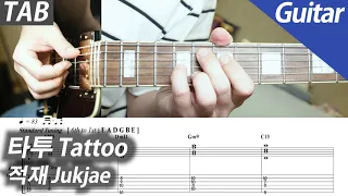 Download Jukjae - Tattoo | Electric Guitar Cover TAB Chord Instrumental Karaoke MP3