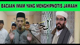 Download Bacaan imamTaraweh merdu cepat  | Hisyam Harras | SANTRI QURAN 45 MP3