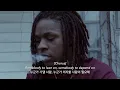 Slatt Zy - Lean On [가사해석/자막] ​⁠