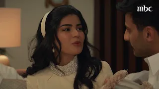 راكان يفتح قلبه لنورا ويتحدث عن مشاعره الحقيقية تجاهها دندنها