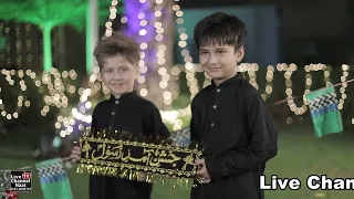 Super Hit Rabi ul Awal Naat 2026 - Ayesh Shahbaz