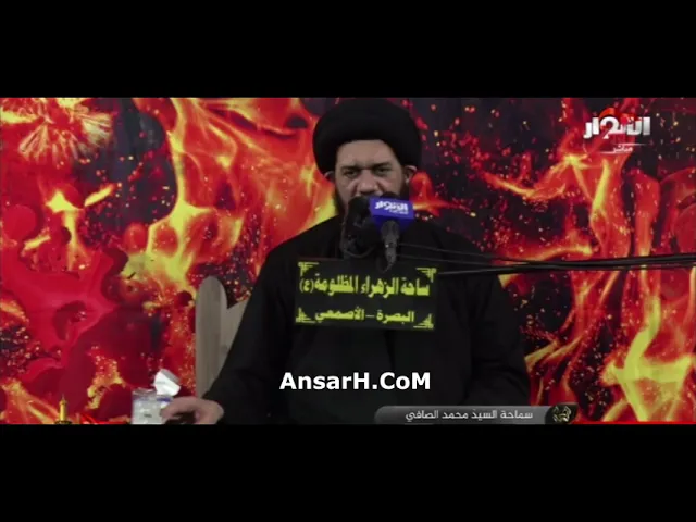 ⁣لطمية حسين اعز من كل شي عندي السيد محمد الصافي ليلة 18 محرم الحرام 1444 هـ البصرة