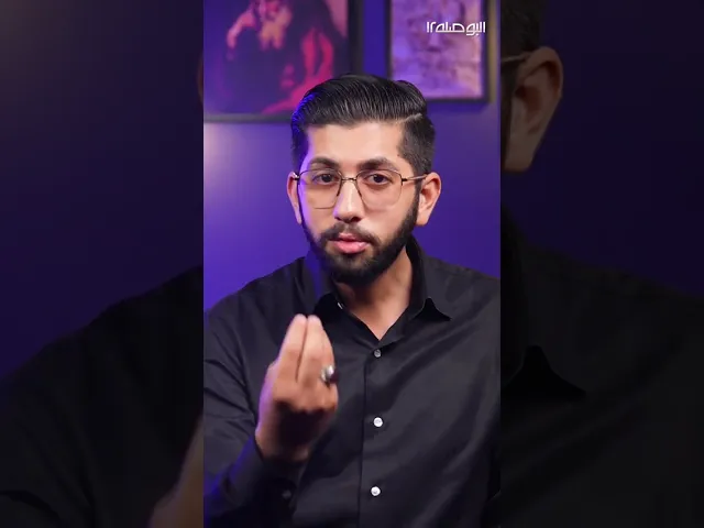 ⁣إلى وزارة الثقافة... 