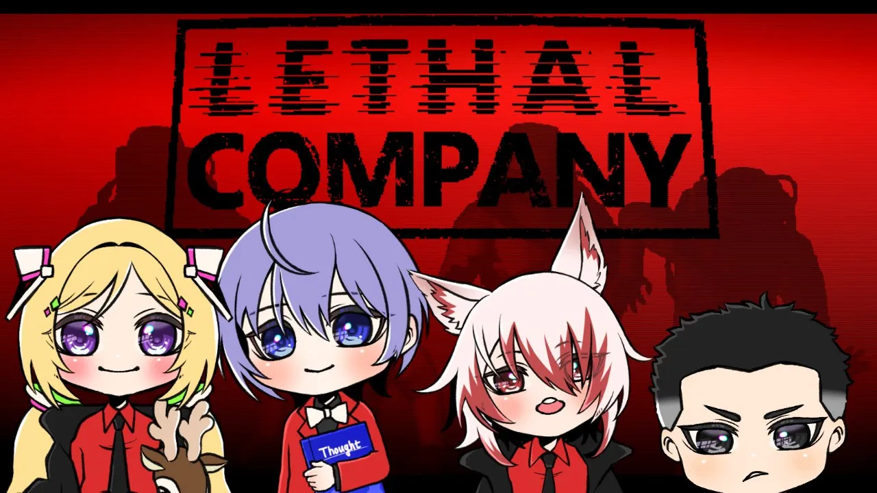 【Lethal Company】命からがらガラクタ集め？！ネオポリスで協力ホラゲ【アキ・ローゼンタール/ホロライブ】