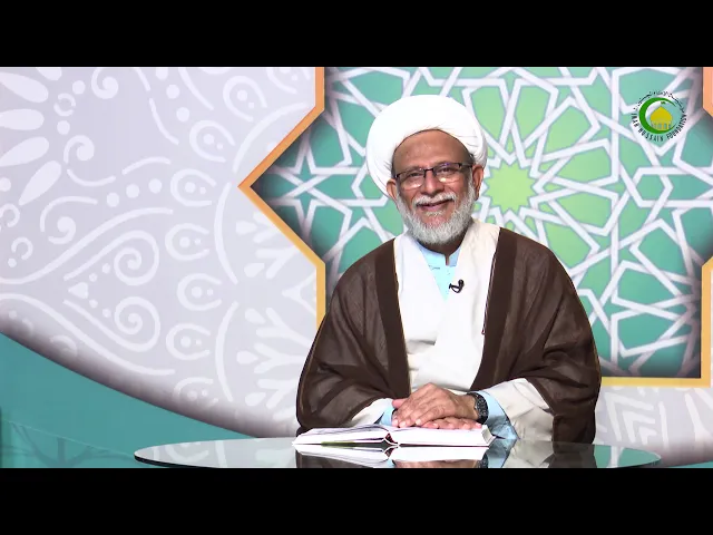 ⁣128  عدل (3) حسن و قبح عقلی- محمد علی رمضانی