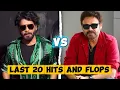 Download Lagu Nagarjuna 🔥vs🔥 Venkatesh Last 15 Hits And Flops Movies Comparison 🤯