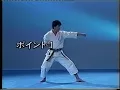 Download Lagu 26 Kata of the Shotokan Style -  Part 1