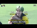 Download Lagu [SUB INDO] TREASURE MAP EP 16 - EDISI ISAC MANDIRI