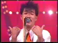 【チェッカーズ】哀しくてジェラシー 「男と女は哀しいね」集 藤井フミヤ