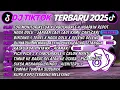 DJ TIKTOK TERBARU 2025🎵DJ TOR MONITOR KETUA X TABOLA BAL X NGAPAIN REPOT🎵DJ NGGA DULU