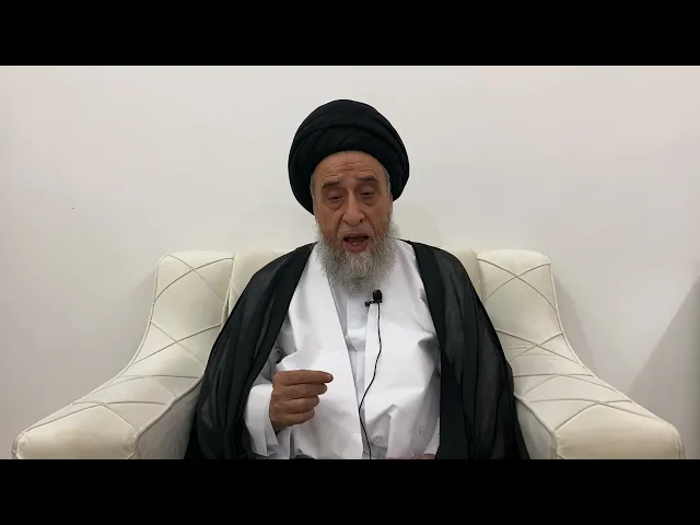 ⁣مسائل أصولية ج 12 