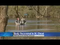 Missing St Cloud Swimmer Found Dead
