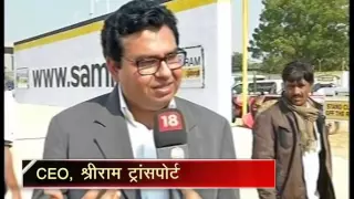 SAMIL in News at CNBC Awaaz - Awaaz Samachar