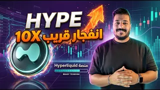 من    ل      دولار   هل      هتعمل   أضعاف في       دندنها
