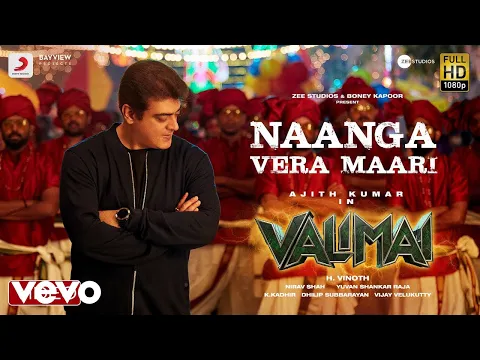 Naanga Vera Maari - YouTube