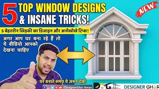 new windows design 2026 sunshade design modern window design box window design janala design