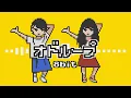 Download Lagu [8bit] oddloop - FREDERIC [Chiptune Cover]