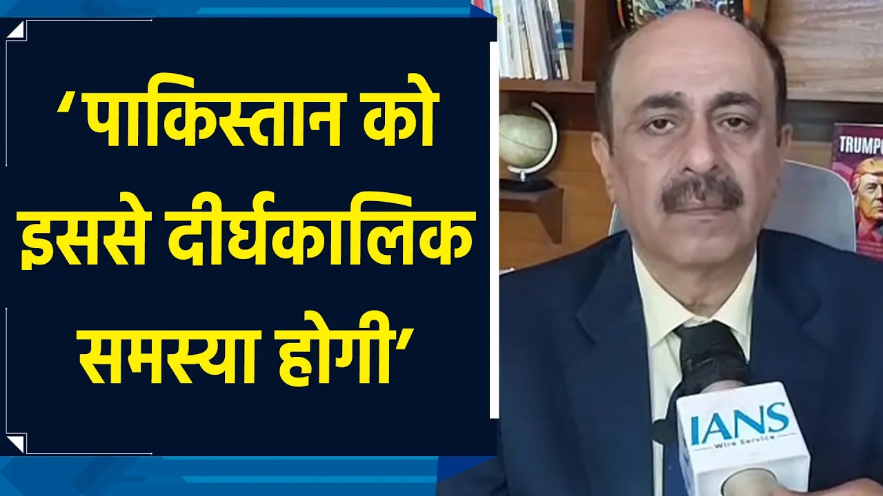 Indus Water Treaty का पानी रोके जाने के असर पर Expert Robinder Sachdeva ने कही बड़ी बात