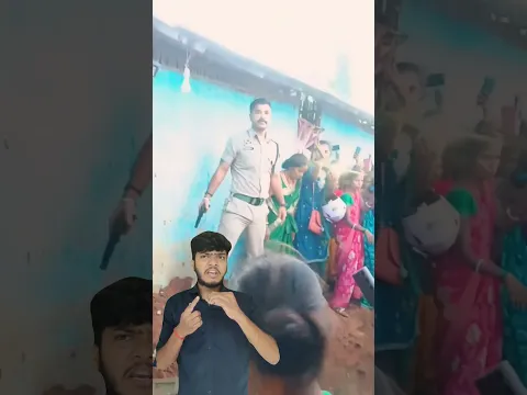 लड़की की नई नई इस गांव में शादी हुई थीladki ki nai nai is Gaon Mein shaadi hui thi#short