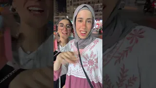 هو انت ممين فكرني بيك Explore Viral 