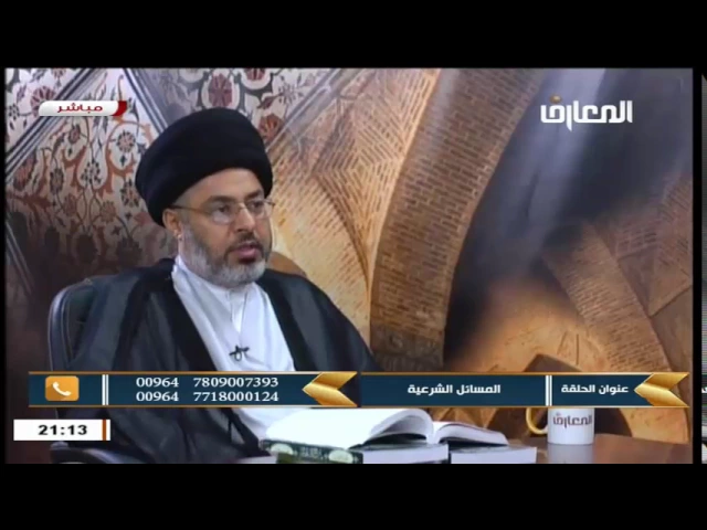 السيد خضير المدني _ نهج الشريعة 24 \ 7 \ 2017