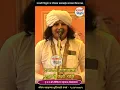 Download Lagu दारुड्याची म्हातारी कशी रडसं ? खान्देशी तडका कीर्तन | रविकिरण महाराज दोंडाईचाकर