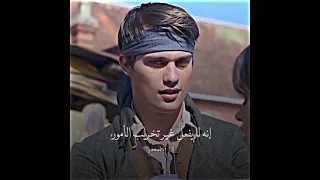 تتكلم عن الأمير وما تعرف هو نفسه الأمير فيلم سندريلا Cinderella Explore Music Netflix Shorts 