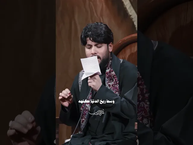 مسمار المصيبه // مرتضى حرب