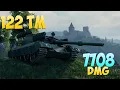 Lagu 122 TM - 8 Frags 7.7K Damage - Light for everyone! - World Of Tanks