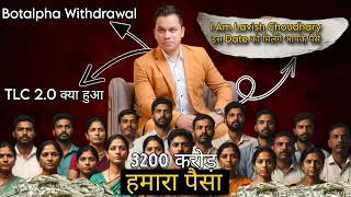 Botalpha New Update | Mine Cryptos login | TLC Coin Update | Lavish Choudhary today news