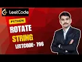 Rotate String Easiest Trick Ever LeetCode 796 Daily Challenge 3 May 2026