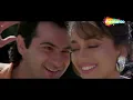 Kisi Din Banoongi Main Raja Ki Rani | Madhuri Dixit | Sanjay Kapoor | Romantic Song