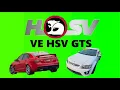 HSV VE GTS - You just want one