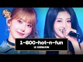 Download Lagu [골든 웨이브] LE SSERAFIM (르세라핌) - '1-800-hot-n-fun' ♪ | JTBC 241108 방송