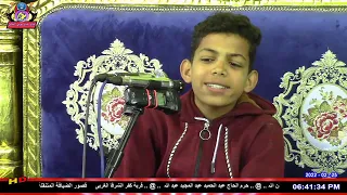 الشيخ سلامة امين سلامه 01201649430  الشيخ سلامة امين سلامه 01201649430