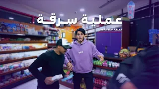 أنا لها   حلقة    دندنها