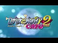 [4K] Rosario+Vampire OP2 - Discotheque by 水樹奈々