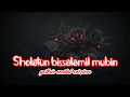 Download Lagu Sholatun bissalamil mubin (gothic metal version)