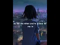 Download Lagu Keane - Somewhere Only We Know (Lyrics) - Viral TikTok