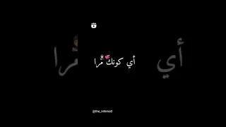 كلومبي اي كونك مرا    دندنها