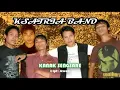 Download Lagu kanak sengsare lagu lombok
