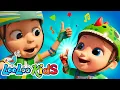☝️ One Little Finger - (Official Video) - LooLoo Kids Nursery Rhymes \u0026 Kids Songs