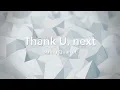 Ariana Grande - Thank u next STRING QUARTET SHEET MUSIC