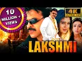 Lagu Lakshmi (4K) - Venkatesh Superhit Family Drama Movie | Nayanthara, Charmy Kaur, Pradeep Rawat