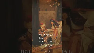 ذكريات لا تنسى 