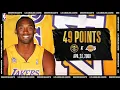 Lagu Kobe's 49 PTS Leads Lakers To Game 2 W | #NBATogetherLive Classic Game