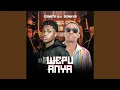 Lagu Wepu Anya (feat. Dennyb)