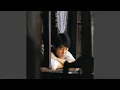 Download Lagu 相逢在雨中